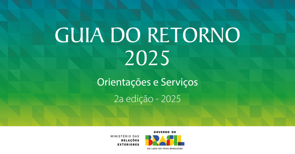 Guia do Retorno 2025